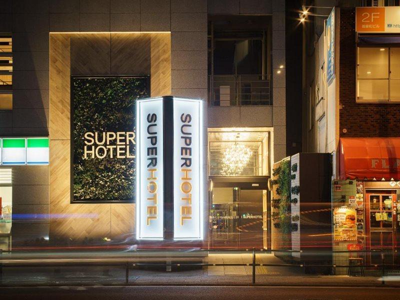Super Hotel Yokohama Kannai Esterno foto